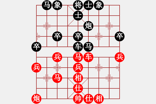 象棋棋譜圖片：華山將軍(日帥)-和-豬頭豬(日帥) - 步數(shù)：50 