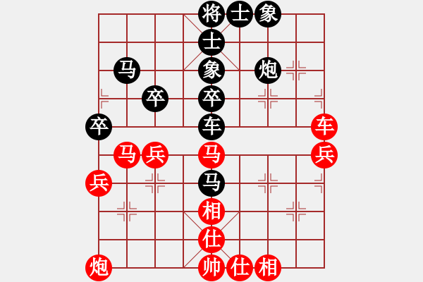 象棋棋譜圖片：華山將軍(日帥)-和-豬頭豬(日帥) - 步數(shù)：60 