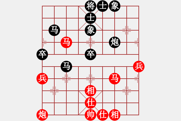 象棋棋譜圖片：華山將軍(日帥)-和-豬頭豬(日帥) - 步數(shù)：66 