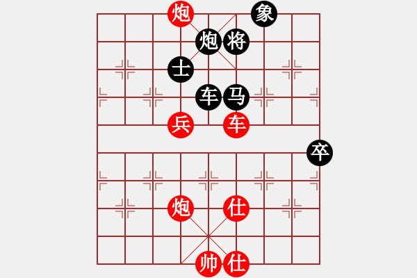 象棋棋譜圖片：5555[504647193] -VS- 兩頭蛇[406039482] - 步數(shù)：100 