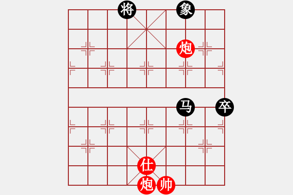 象棋棋譜圖片：5555[504647193] -VS- 兩頭蛇[406039482] - 步數(shù)：130 