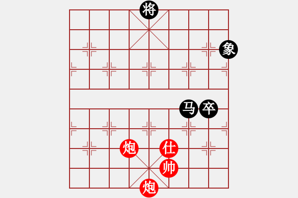 象棋棋譜圖片：5555[504647193] -VS- 兩頭蛇[406039482] - 步數(shù)：140 