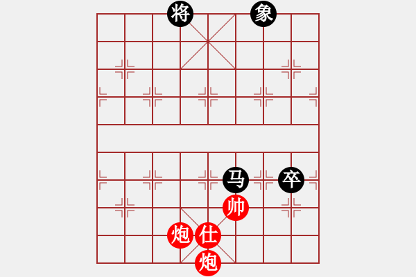 象棋棋譜圖片：5555[504647193] -VS- 兩頭蛇[406039482] - 步數(shù)：150 