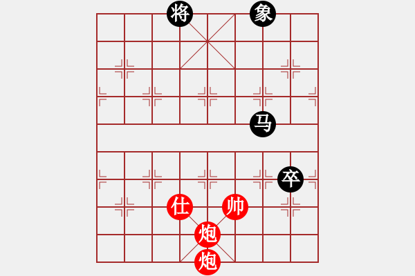 象棋棋譜圖片：5555[504647193] -VS- 兩頭蛇[406039482] - 步數(shù)：160 