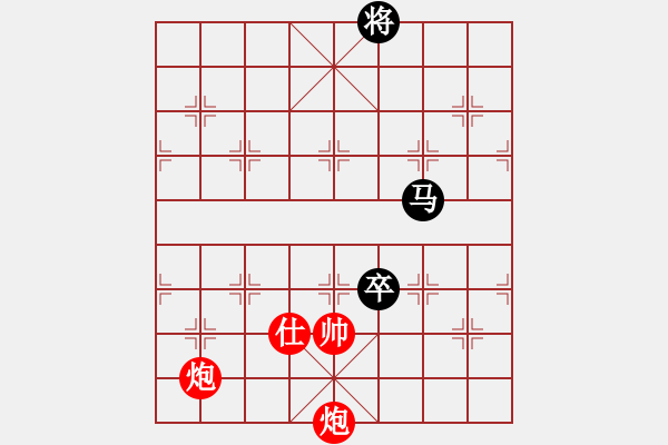 象棋棋譜圖片：5555[504647193] -VS- 兩頭蛇[406039482] - 步數(shù)：170 