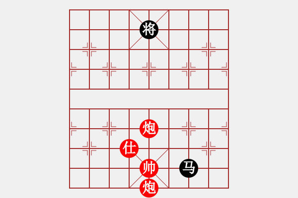 象棋棋譜圖片：5555[504647193] -VS- 兩頭蛇[406039482] - 步數(shù)：180 