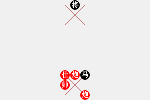 象棋棋譜圖片：5555[504647193] -VS- 兩頭蛇[406039482] - 步數(shù)：190 