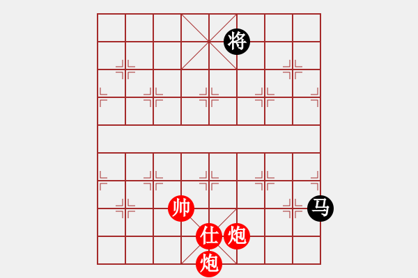 象棋棋譜圖片：5555[504647193] -VS- 兩頭蛇[406039482] - 步數(shù)：200 