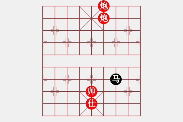 象棋棋譜圖片：5555[504647193] -VS- 兩頭蛇[406039482] - 步數(shù)：209 