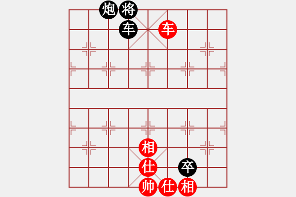 象棋棋譜圖片：贏一盤實(shí)在難[紅先和] -VS- yeyest[黑] 中炮巡河車對屏風(fēng)馬 紅進(jìn)左馬 - 步數(shù)：150 