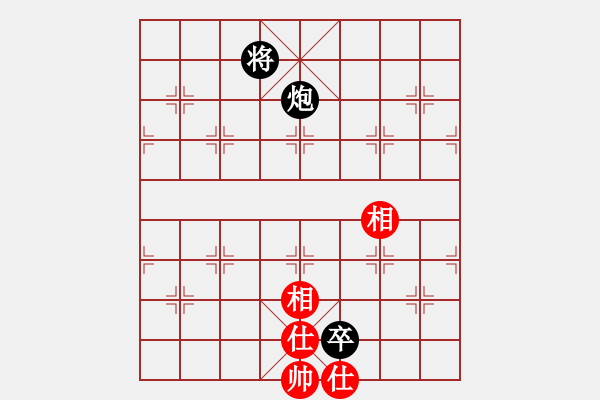 象棋棋譜圖片：贏一盤實(shí)在難[紅先和] -VS- yeyest[黑] 中炮巡河車對屏風(fēng)馬 紅進(jìn)左馬 - 步數(shù)：160 