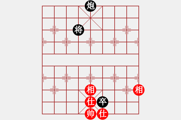 象棋棋譜圖片：贏一盤實(shí)在難[紅先和] -VS- yeyest[黑] 中炮巡河車對屏風(fēng)馬 紅進(jìn)左馬 - 步數(shù)：170 