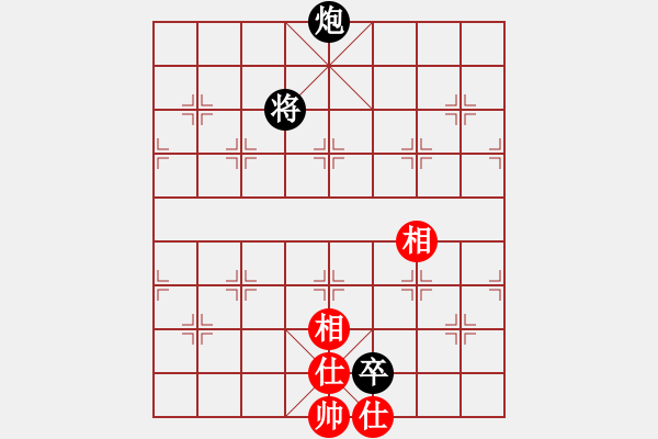 象棋棋譜圖片：贏一盤實(shí)在難[紅先和] -VS- yeyest[黑] 中炮巡河車對屏風(fēng)馬 紅進(jìn)左馬 - 步數(shù)：171 