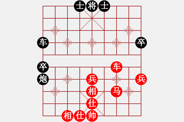 象棋棋譜圖片：贏一盤實(shí)在難[紅先和] -VS- yeyest[黑] 中炮巡河車對屏風(fēng)馬 紅進(jìn)左馬 - 步數(shù)：60 