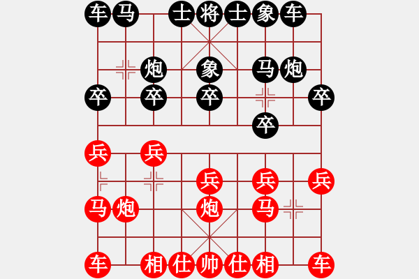 象棋棋譜圖片：夢卒(5段)-負(fù)-春花秋月(月將) - 步數(shù)：10 