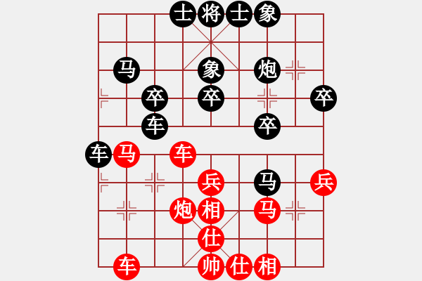 象棋棋譜圖片：夢卒(5段)-負(fù)-春花秋月(月將) - 步數(shù)：50 