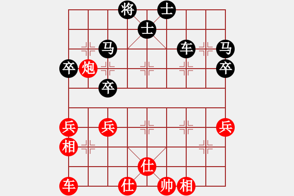 象棋棋譜圖片：周德裕 負(fù) 馮敬如 - 步數(shù)：60 