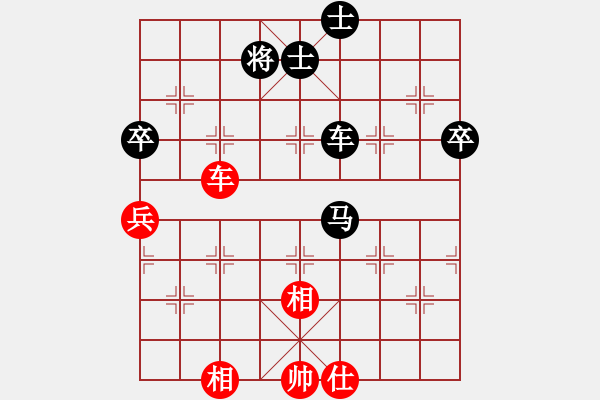 象棋棋譜圖片：周德裕 負(fù) 馮敬如 - 步數(shù)：90 