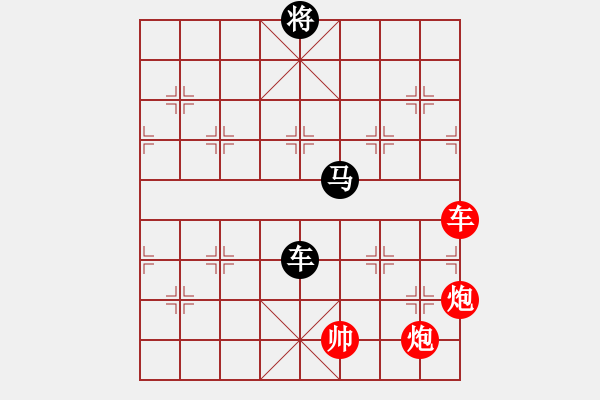 象棋棋譜圖片：東萍DhtmlXQ動態(tài)棋盤HTML版，東萍象棋網(wǎng)版權(quán)所有 - 步數(shù)：20 