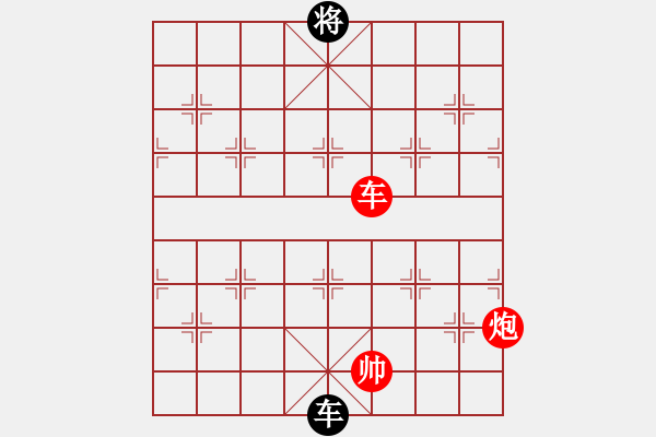 象棋棋譜圖片：東萍DhtmlXQ動態(tài)棋盤HTML版，東萍象棋網(wǎng)版權(quán)所有 - 步數(shù)：28 