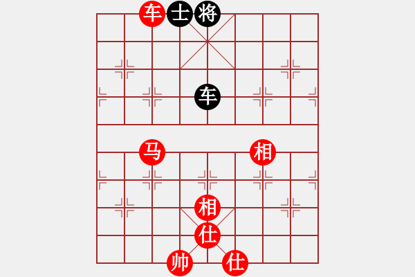 象棋棋譜圖片：13624617275[2925790091] -VS- 棋樂無比[2694635814] - 步數：129 