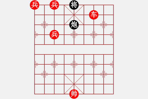 象棋棋譜圖片：簡(jiǎn)單紅勝1 - 步數(shù)：50 