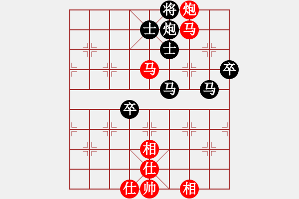 象棋棋譜圖片：四核弱機(9星)-和-至尊四哥(9星) - 步數：100 