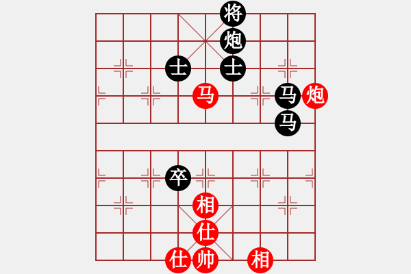 象棋棋譜圖片：四核弱機(9星)-和-至尊四哥(9星) - 步數：110 