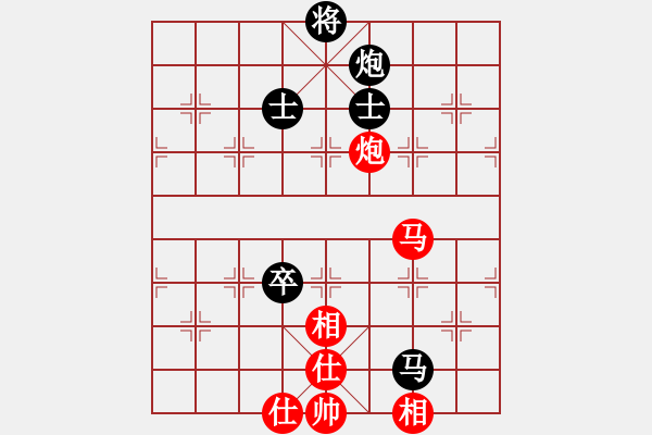 象棋棋譜圖片：四核弱機(9星)-和-至尊四哥(9星) - 步數：120 