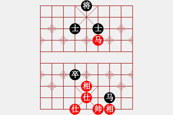 象棋棋譜圖片：四核弱機(9星)-和-至尊四哥(9星) - 步數：123 