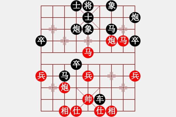 象棋棋譜圖片：四核弱機(9星)-和-至尊四哥(9星) - 步數：50 