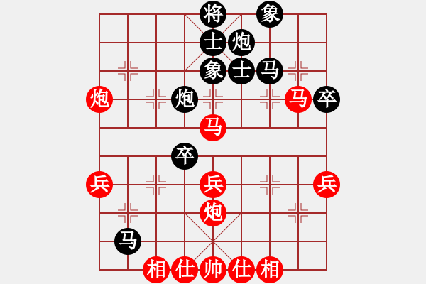 象棋棋譜圖片：四核弱機(9星)-和-至尊四哥(9星) - 步數：60 