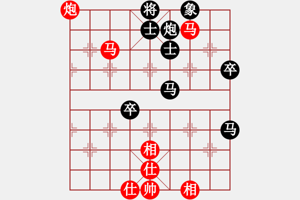 象棋棋譜圖片：四核弱機(9星)-和-至尊四哥(9星) - 步數：80 