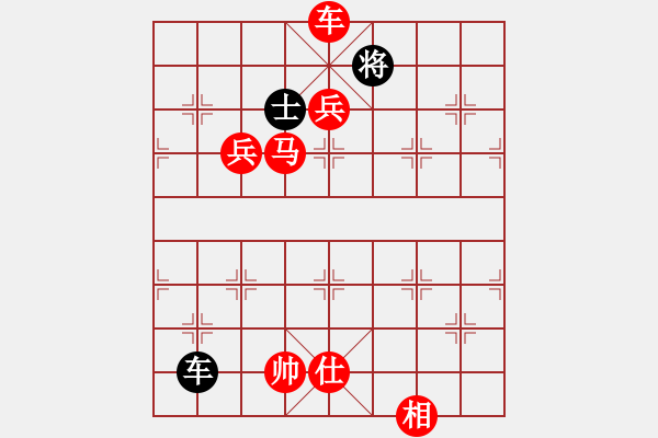 象棋棋譜圖片：棋局-2k r n323 - 步數(shù)：100 