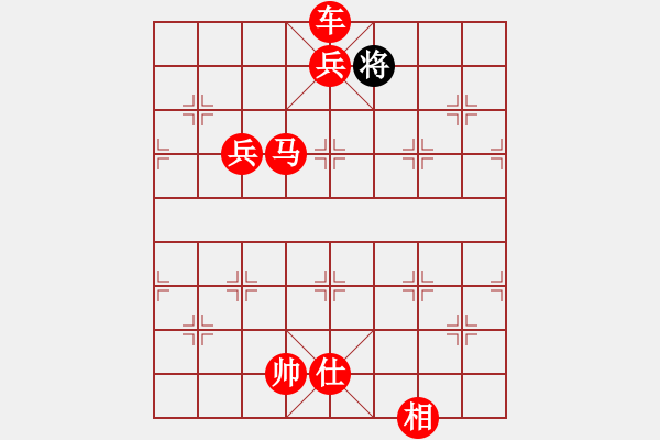 象棋棋譜圖片：棋局-2k r n323 - 步數(shù)：105 