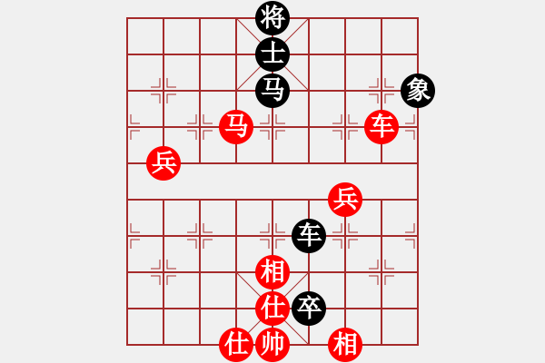 象棋棋譜圖片：棋局-2k r n323 - 步數(shù)：40 