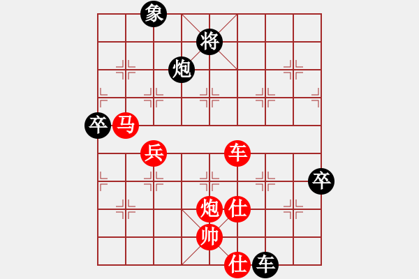 象棋棋谱图片：bbboy002(4f)-胜-喜欢下快棋(6弦) - 步数：100 