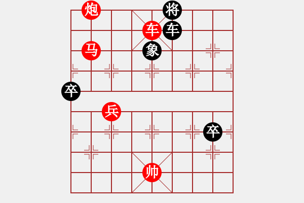 象棋棋谱图片：bbboy002(4f)-胜-喜欢下快棋(6弦) - 步数：120 