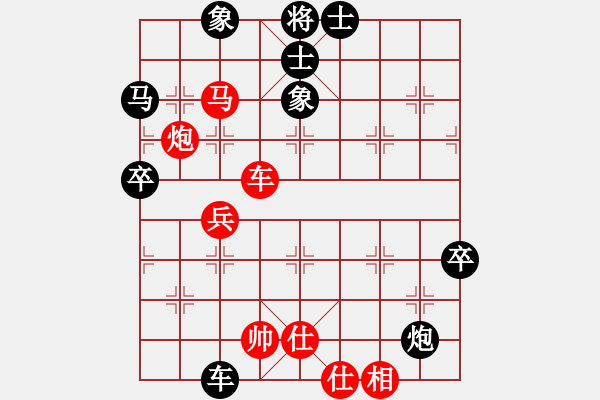 象棋棋谱图片：bbboy002(4f)-胜-喜欢下快棋(6弦) - 步数：60 
