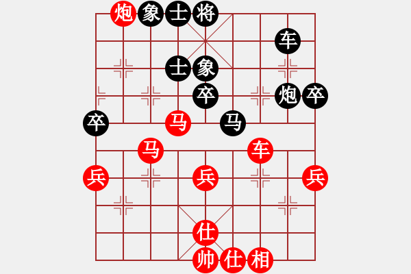 象棋棋譜圖片：謝巋       先和 馮明光     - 步數(shù)：60 