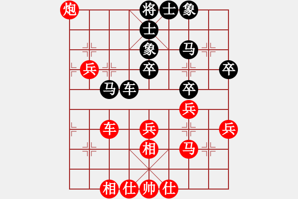 象棋棋譜圖片：順炮局(業(yè)三升業(yè)四評(píng)測(cè)對(duì)局)我先勝 - 步數(shù)：50 