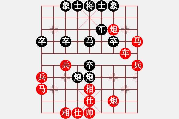 象棋棋譜圖片：王義（業(yè)9－3）先負(fù)永恒的承諾（業(yè)9－3）202203061711.pgn - 步數(shù)：48 