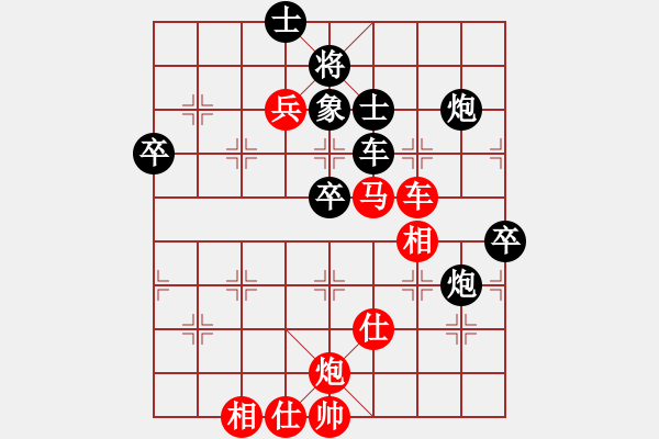 象棋棋譜圖片：2006年第三屆梁山賽第九輪：神劍三號(5r)-勝-無錫金風棋(4r) - 步數(shù)：100 