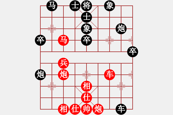 象棋棋譜圖片：2006年第三屆梁山賽第九輪：神劍三號(5r)-勝-無錫金風棋(4r) - 步數(shù)：50 