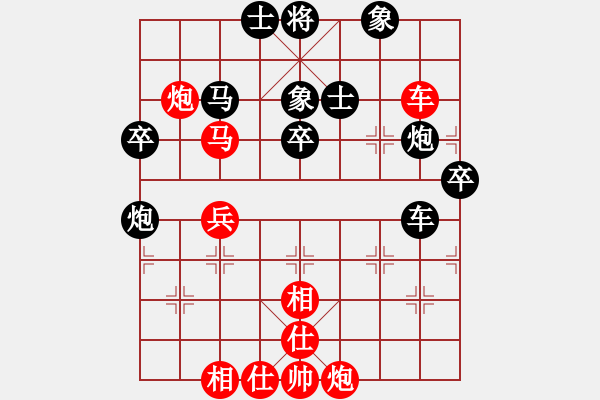 象棋棋譜圖片：2006年第三屆梁山賽第九輪：神劍三號(5r)-勝-無錫金風棋(4r) - 步數(shù)：60 