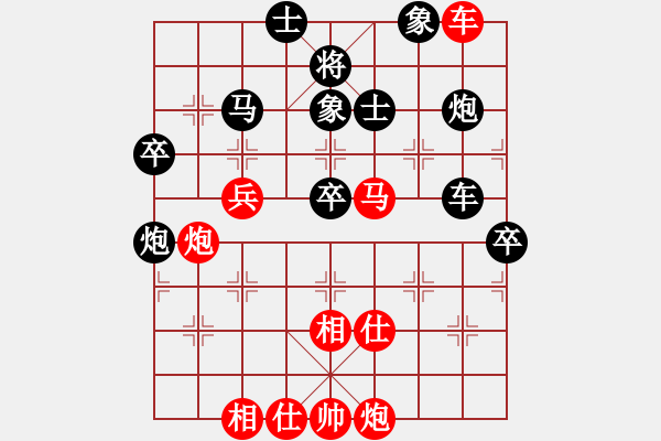 象棋棋譜圖片：2006年第三屆梁山賽第九輪：神劍三號(5r)-勝-無錫金風棋(4r) - 步數(shù)：80 