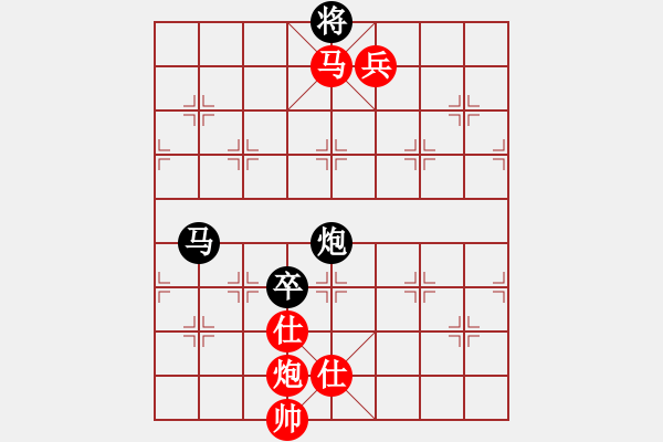 象棋棋譜圖片：上海胡榮華 (勝) 河北李來群 (1986年1月18日于廣州) - 步數(shù)：150 