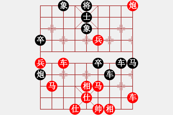 象棋棋譜圖片：雙核旋風(fēng)(6段)-勝-鶴鳴九霄(4段) - 步數(shù)：110 