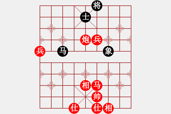 象棋棋譜圖片：雙核旋風(fēng)(6段)-勝-鶴鳴九霄(4段) - 步數(shù)：160 