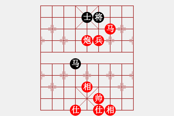 象棋棋譜圖片：雙核旋風(fēng)(6段)-勝-鶴鳴九霄(4段) - 步數(shù)：170 